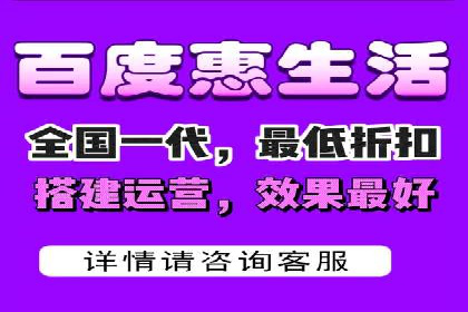 360信息流广告效果评估：某电商平台的成功经验
