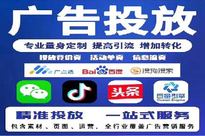 提升网站排名——SEO的实战案例分享